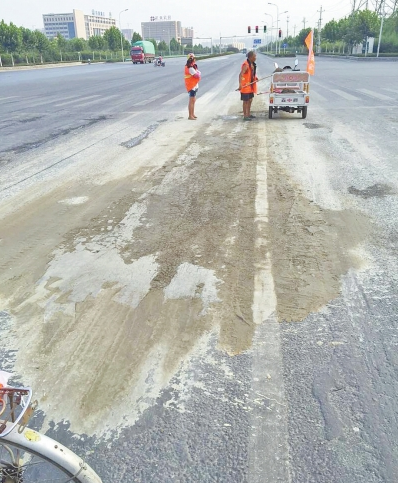 混凝土、混凝土清理