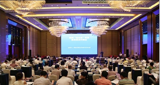 混凝土、融資、裝備制造