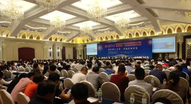 中國混凝土?xí)h 中國混凝土?xí)h