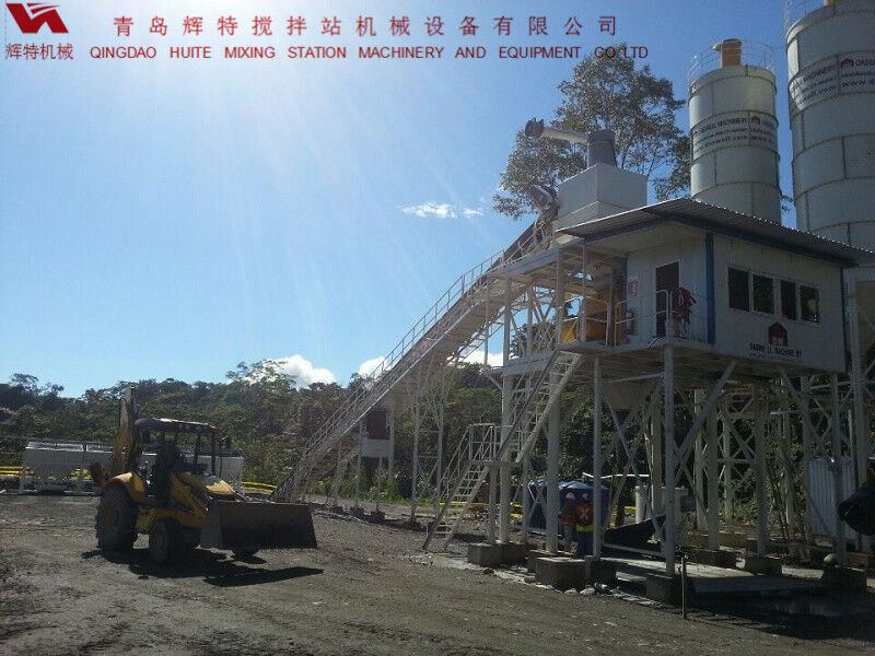 輝特混凝土攪拌站HZS90攪拌臂布置合理，攪拌性能強(qiáng)