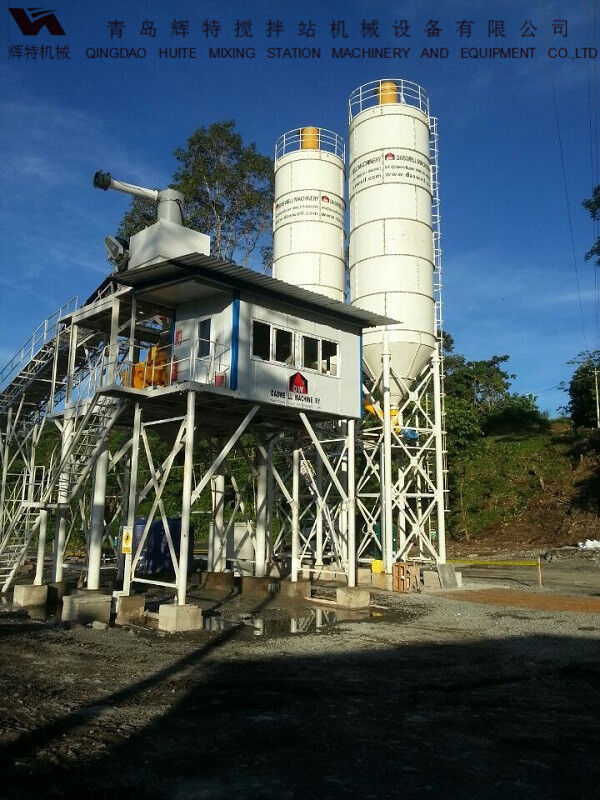 輝特混凝土攪拌站HZS90攪拌臂布置合理，攪拌性能強(qiáng)
