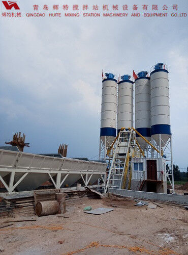 輝特?cái)嚢枵綡ZS75特別適合于干硬性、半干硬性混凝土的生產(chǎn)