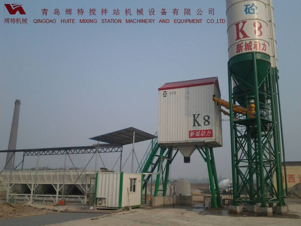 輝特混凝土攪拌站HZS50攪拌性能強(qiáng)，攪拌均勻、迅速，生產(chǎn)效率高
