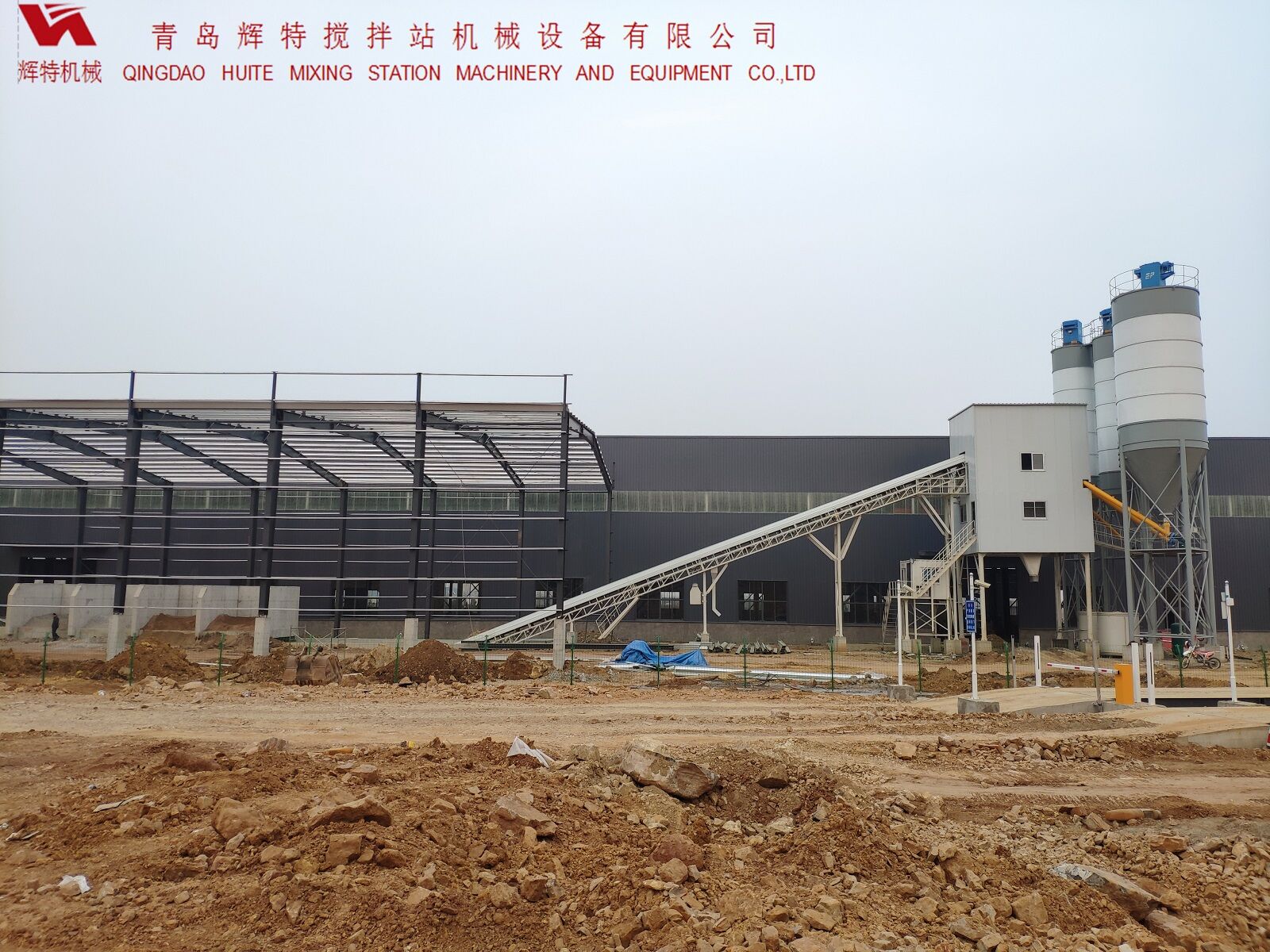 HZN120PC混凝土攪拌站 輝特機械 大氣美觀 HZN120PC混凝土攪拌站 輝特機械 大氣美觀