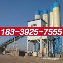 長?？h90混凝土攪拌站生產(chǎn)企業(yè)