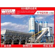 小型混凝土攪拌機(jī)價格，山西大同35攪拌站如何投資