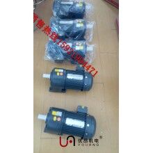 鄭州，三門峽物流設(shè)備專用GH32軸臥式齒輪減速電機(jī) 1.5KW三相減速馬達(dá)圖片