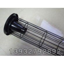 除塵器骨架生產(chǎn)商