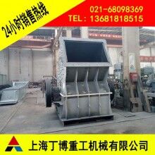 PCZ重錘破碎機廠家、浙江重型錘式破碎機、石英石重錘破碎機