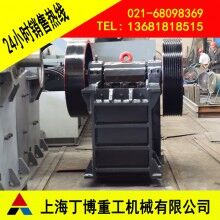 花崗巖顎式破碎機(jī)、福建顎式破碎機(jī)、顎式破碎機(jī)生產(chǎn)廠家