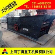 福建黃崗巖振動篩、圓振動篩生產(chǎn)廠家、圓振動篩價格