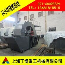 四川洗砂機、河卵砂洗砂機、輪斗洗砂機價格