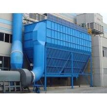 江蘇巨龍壓濾機(jī)公司定做脈沖布袋除塵器