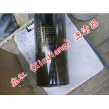 唐納森ELF7739濾芯，鑫江濾業(yè)