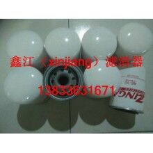 津加AE-10濾芯 液壓濾芯，鑫江濾清器廠