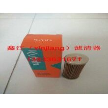 久保田 15231-43560機(jī)油濾芯，鑫江濾清器廠