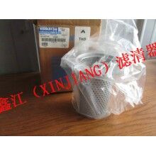 小松工程機械過濾器20Y-60-31140，鑫江濾清器廠