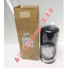 現(xiàn)貨供應唐納森P165876濾芯，鑫江濾清器廠