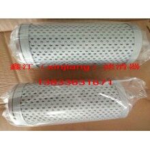 久保田15機型，型號：RD011-62190玻纖材質 ，鑫江濾業(yè)