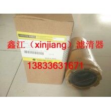 住友，凱斯KHJ10950先導(dǎo)濾