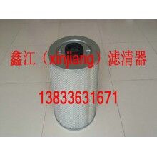 柯達(dá)印刷機(jī)濾芯57-8792D-B ，鑫江濾清器廠