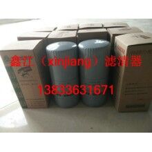 重汽0818機油濾芯，鑫江濾業(yè)