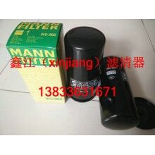 曼牌WD962機油濾芯，鑫江濾清器廠