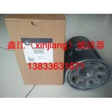 強鹿RE45864液壓濾芯 ，鑫江濾業(yè)