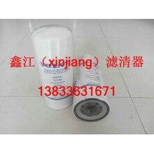 沃爾沃477556機油濾芯 ，鑫江濾清器廠
