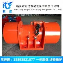 WL-A-80-4振動電機(jī) 四級5.5KW振動電機(jī)