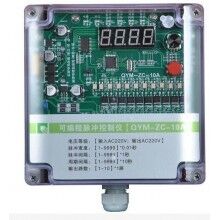 布袋除塵器控制儀 脈沖集塵機(jī)控制器220V