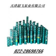 高揚程潛水泵，耐高溫潛水泵