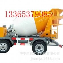 廠家直銷 小型混凝土攪拌運(yùn)輸車河_混凝土攪拌運(yùn)輸車