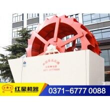 時產(chǎn)150噸的環(huán)保洗砂機(jī)，環(huán)保查封不再怕