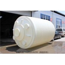 廣西PE儲(chǔ)罐、云南PE儲(chǔ)罐，貴州PE儲(chǔ)罐