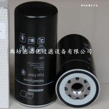 x00042421奔馳替代MTU燃油濾清器可信賴