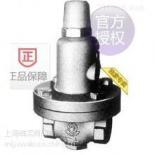 HRD-3HAF、FD-6,RD-3H日本VENN蒸汽減壓閥