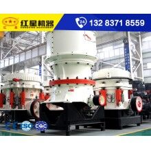 單缸圓錐破碎機(jī)—您的智能化破碎機(jī)FRR76