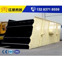 圓周振動(dòng)分選篩 穩(wěn)定可靠效率高FRR76