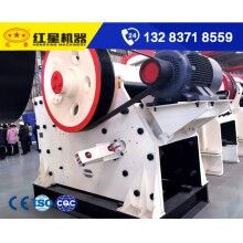 時(shí)產(chǎn)500t的石子破碎機(jī)有哪些好的選擇FRR76