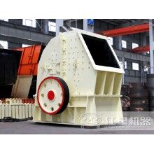 1615錘破每小時產(chǎn)量有多少FRR93