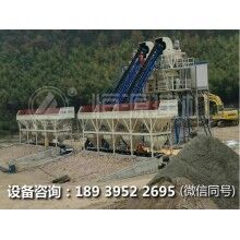 恒源建機(jī)混凝土生產(chǎn)線（工程站）保養(yǎng)的幾個(gè)特點(diǎn)！