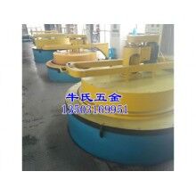 深州QPQ鹽浴滲碳供應_QPQ鹽浴滲碳底價直銷