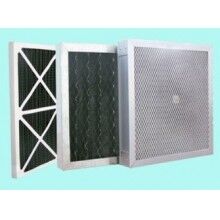 江蘇供應(yīng)商鋁框龍骨架活性炭過(guò)濾器直銷(xiāo)價(jià)格