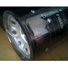 陜西唐納森液壓油濾芯直銷(xiāo)商價(jià)格是多少？