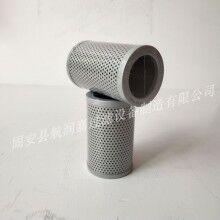 VN-10A 150W-I大生濾芯報價(航潤嘉)