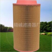 替代阿特拉斯1613740700空濾1613740700_精誠