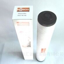 普旭0532000507真空泵排氣過(guò)濾器R5/RA/RC0630B