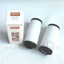 規(guī)格型號(hào)0532140153真空泵排氣過(guò)濾器適用R50016B普旭