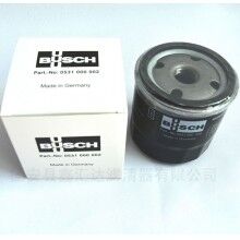 0532000002真空泵空氣濾芯維護(hù)保養(yǎng)RA0063F空氣濾芯